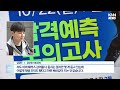 공무원 수험생 카페 수험생인척 후기 심지어 운영자도 feat. 해커스