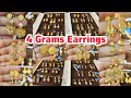 Light Weight Earrings 4 Gram Onwards/ Dailywear Fancy, Hanging & Turkey Earring Designs