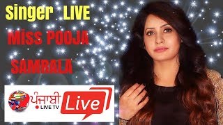{Live} Miss Pooja {Samrala} 25 Feb 2018 {Live} Miss Pooja {Samrala} 25 Feb 2018