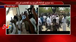 Proddatur Municipal Chairman Election Postponed Due to Conflicts Between TDP and YSRCP