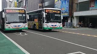 20240328 新竹客運 新竹市公車藍15、27路 MOV 0701