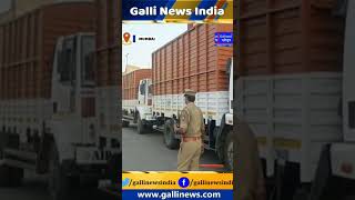 Cash 535 Crore Se Bhara RBI Ka Truck Hua Break Down Police Ne Handle Kiya Situation At Chennai