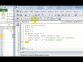Lesson 23.2 Do While Example