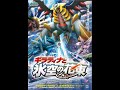 giratina and lucario tribute