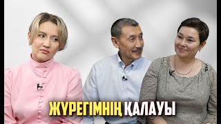 “Нағашы әжем мені Сәуле дейтін, сол атыммен  мұсылман болдым”, қазақтың келіні Светлана ханым