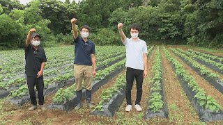 前原竜二の前向きチャンネル　８月２０日（土）