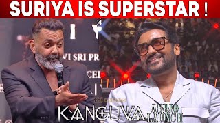 Bobby Deol about Suriya🔥 ! Bobby Deol Speech at Kanguva Audio Launch