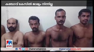 കഞ്ചാവ് കേസില്‍ ജാമ്യം നിന്നില്ല: അയല്‍ക്കാരെ ആക്രമിച്ച 5 പേര്‍ പിടിയില്‍​| Adoor