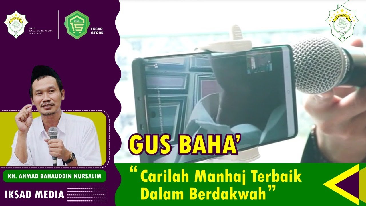 Video Call Pertama Dalam Sejarah Gus Baha' - YouTube