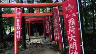 産田神社　稲荷神社