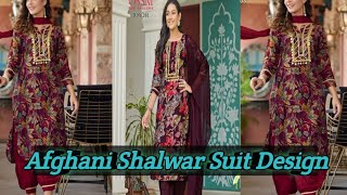 Afghanistan Dress Design||Most Trending Afghani Salwar suit Design Ideas For Girls 2024||