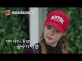 ＜최초 공개＞ 류승수를 옥죄었던 피의 배신 l 나는지금화가나있어 l mbcevery1 l ep.5