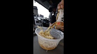 【Truck Cooking】Slowly simmered udon noodles with a mountain of tempura!【asmr】#shorts