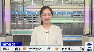 内田侑希　干し芋って何？(20/09/24)木