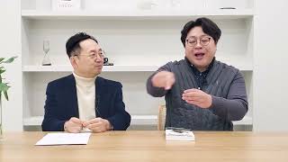 병자호란때 남한산성 말고 강화도에서 싸웠다면?결과는IF(약소국엔 선택권이 없다.)Feat.임용한