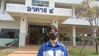 แนะนำสถานที่ภายในโรงเรียนเมืองตลุงพิทยาสรรพ์|จัดทำโดย นางสาววารุณี อินทพาด|