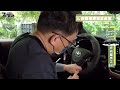 【特別企劃】toyota corolla cross｜手工真皮方向盤diy 升級真皮方向盤只要xxx元！【7car小七車觀點】