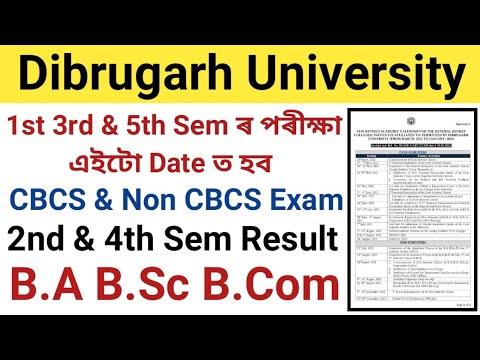 Dibrugarh University B.A B.Sc B.Com CBCS & Non CBCS Exam Notice || 1st ...