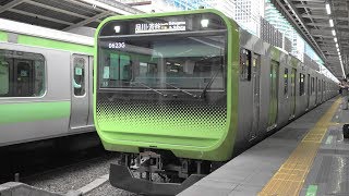 2018 JR東日本 山手線 (外回り) 一周 品川→品川 4K版