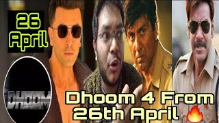 DHOOM 4 RANBIR KAPOOR CONFIRMED | SHOOT STARTS FROM 26TH APRIL | क्या AJAY या SUNNY बनेंगे COP? 😱