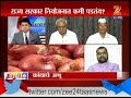 rokhthok kandyache ashru 6th may 2016