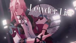 【崩壊：スターレイルMMD】Lewder Liar  / 椒丘【Jiaoqiu / Honkai Star Rail / ImbibitorLunae】