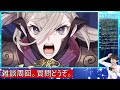 【fgo】四日目：周回・スト攻略「108人のハロウィン･リベリオン！ ～小竜娘水滸演義～」【質問どうぞ】【雑談配信】