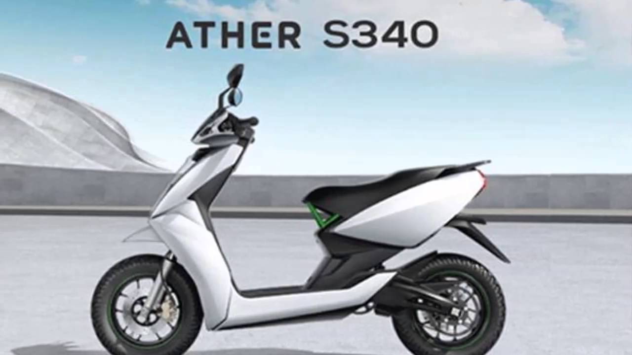 Ather S340, India's First Smart Electric Scooter - YouTube