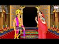 क्यों रामजी को मिला था 14 वर्ष का वनवास श्री राम का वनवास ramleela special katha ramayan