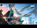 Watch Me Fly (Original Mix) - Elliot Brown (Kain Music) ♪ || 全网热播BGM | 一听就上头的BGM | 抖音 | TikTok