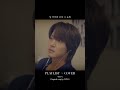 playlist x cover kimhyunjoong 예뻤어 original song. day6