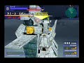 ps2 gvs.z 宇宙世紀モード カミーユif編 アポロ作戦阻止成功 「永遠のフォウ」〈サイコガンダムmk Ⅱで攻略〉