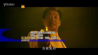 張學友－定風波《大上海》主題曲