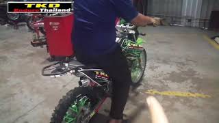 KLX​ 150​ โมดิฟายโช๊คอัพ 125 กิโล