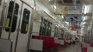 名古屋市営地下鉄 桜通線 乗車動画(新瑞橋→中村区役所)