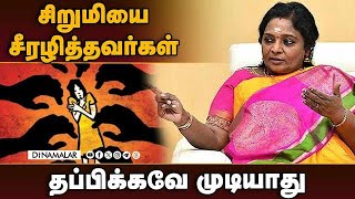 🔴 LIVE : புதுச்சேரி கவர்னர் தமிழிசை உறுதிPuducherry Girl child | Governor Tamilisai|