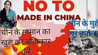 How the Indian Army is Taking on China in 2023 – You Won't Believe What's Happening! India army