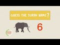 quran flashcards challenge surah 91 114