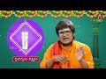 punarvasu nakshatra characteristics in telugu punarvasu nakshatra 2021 sri lakshmikant sharma tsw