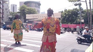 107三重先嗇宮恭祝神農大帝聖誕值年南區遶境【三重自強金獅團-神將團】