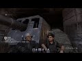 cod wwii sing a duet osamu x harutya【back number mabataki】 english subtitles