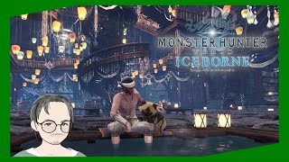 【MHW:I Steam版】#36 MR49 導きの地【おかえりナサイ】