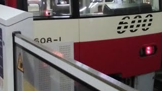 京急600形608編成　快特印旛日本医大行き　上大岡駅にて発車\u0026加速音【三菱1C4MGTOVVVF 】【608-1号車】