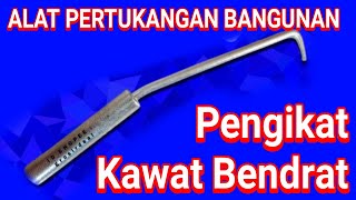 UNBOX KATEHA ALAT PERTUKANGAN PENGIKAT KAWAT BENDRAT BESI BETON NGAU NGAO | REVIEW YES