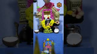 ಶ್ರೀ ಮಂಜುನಾಥ ಸುಪ್ರಭಾತ | Sri Manjunatha Suprabhatha | Manjula Gururaj Bhakthi Taranga