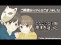 ドラゴンクエストⅡ　part11　かぜのマントの入手方法＆風の塔攻略。かぜのマントはここにあります。