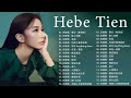 田馥甄精選歌曲30首 田馥甄歌曲合集 田馥甄精選好歌 the best of hebe tien 田馥甄的全部歌曲 田馥甄歌曲大全 kkbox華語單曲排行週榜