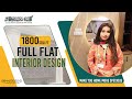 Dhaka’s Stunning 1800 Sq. Ft Flat Tour – Modern Design & Luxury Living | Interior Design in Dhaka