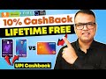 Best Cashback Credit Card | HDFC Tata Neu Infinity vs Tata Neu Plus vs HDFC Swiggy Credit Card