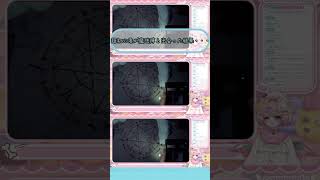 超初心者が魔法陣と出会った結果・・・ #vtuber #ゲーム #phasmophobia  #新人vtuber